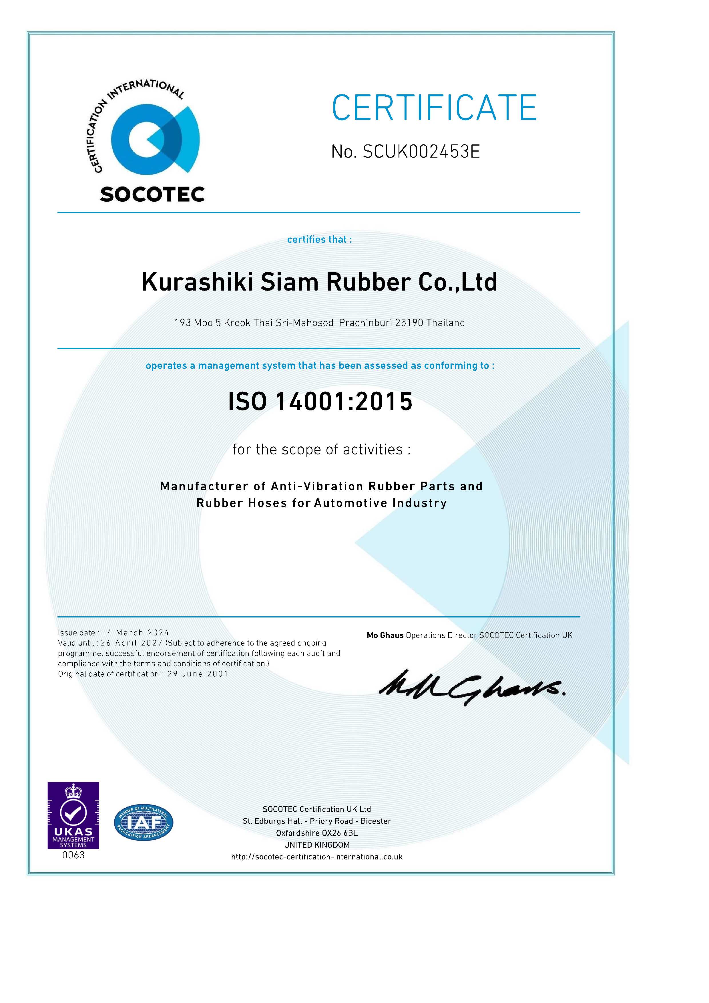 Certificate Image